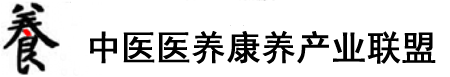 艹逼在线观看